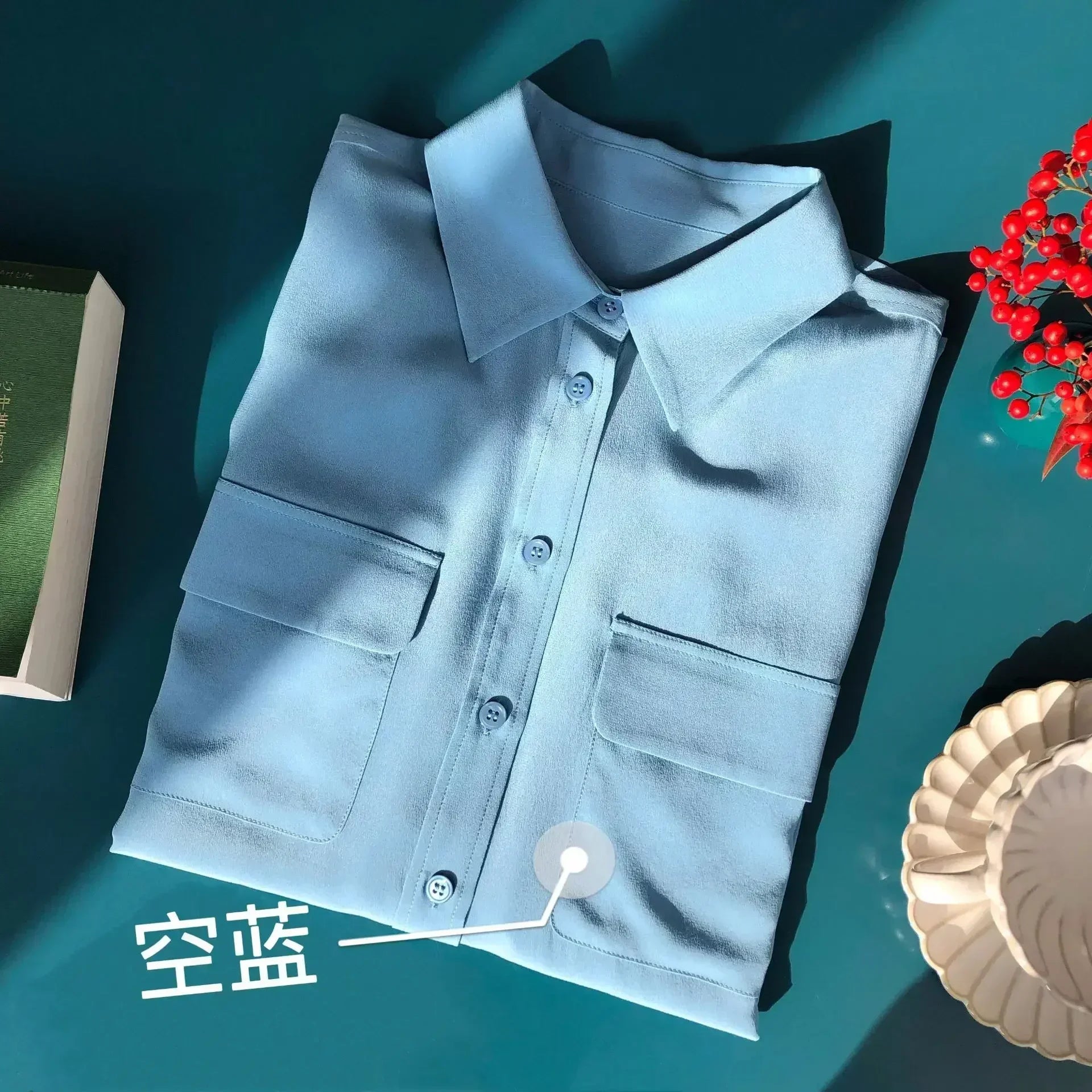 S27544ab63a6a4040ac3b8d7031bd091aE