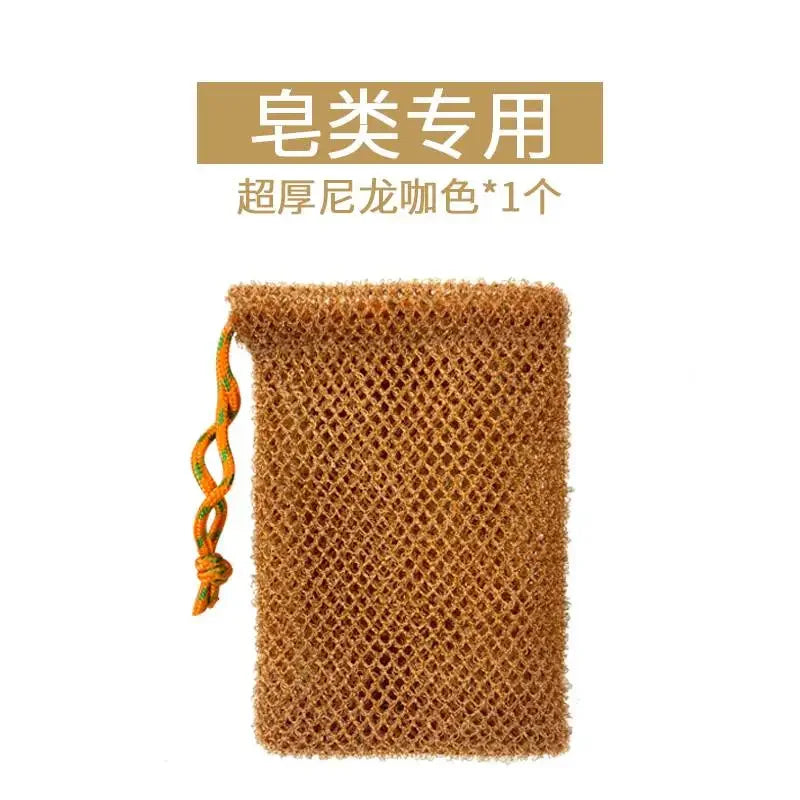 S5483c6a3063e4aec808585d44ba26854F