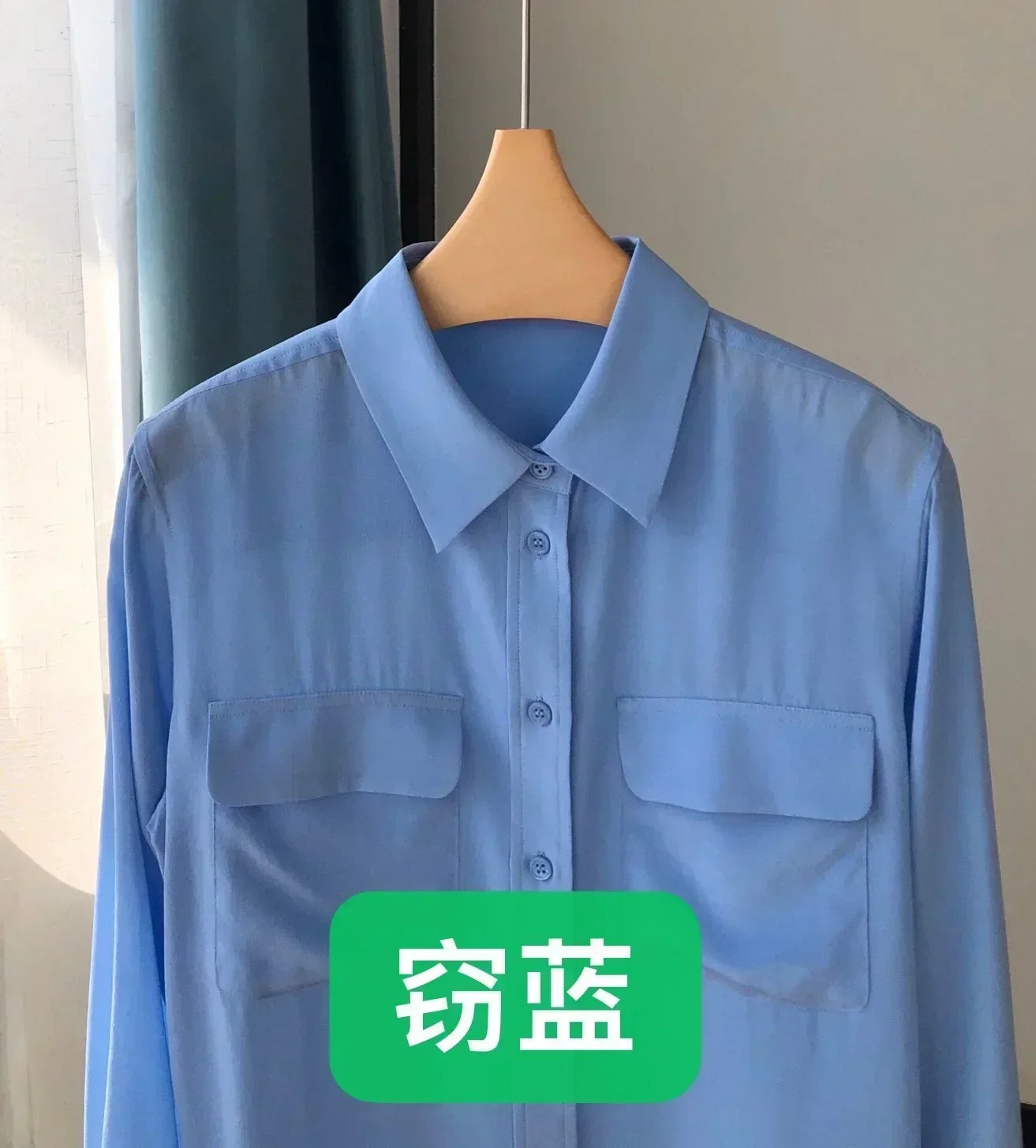 S580216205a6a4d0ca4151b169a98dc497