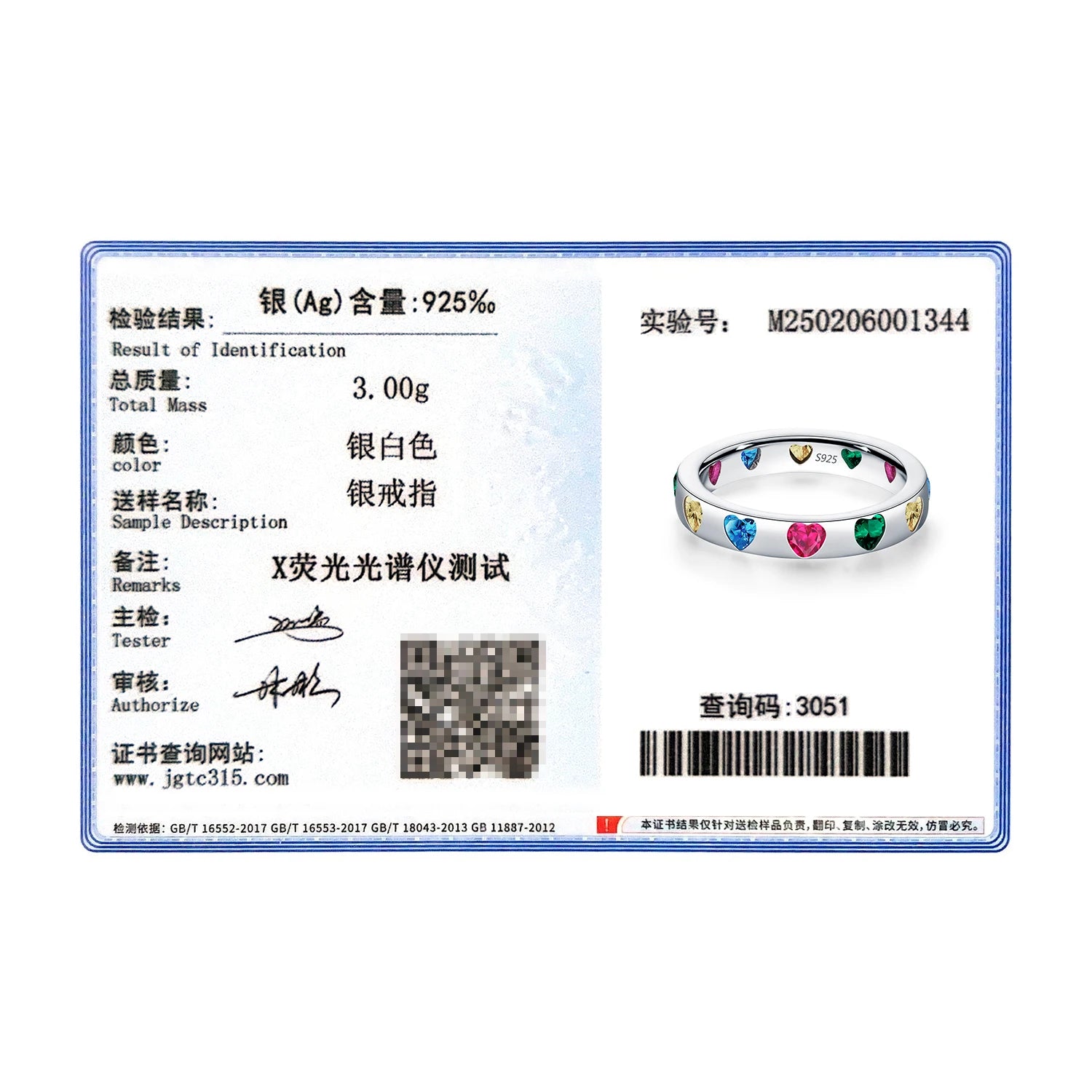 S5f924a4cf5294054836f9237bfb0e9e6F