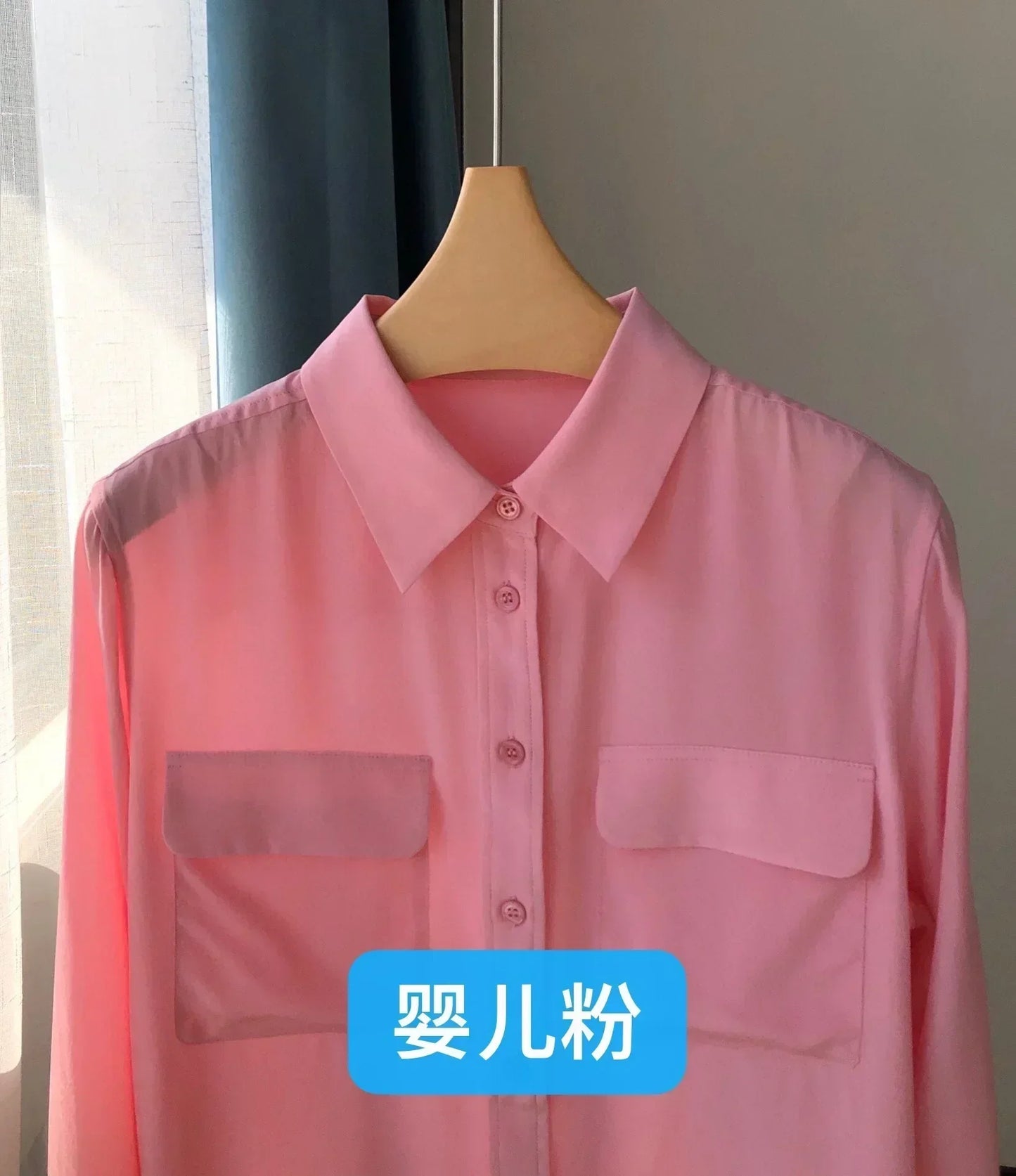 S919894c4ef0b496b8aa0c2e61265b4e6t