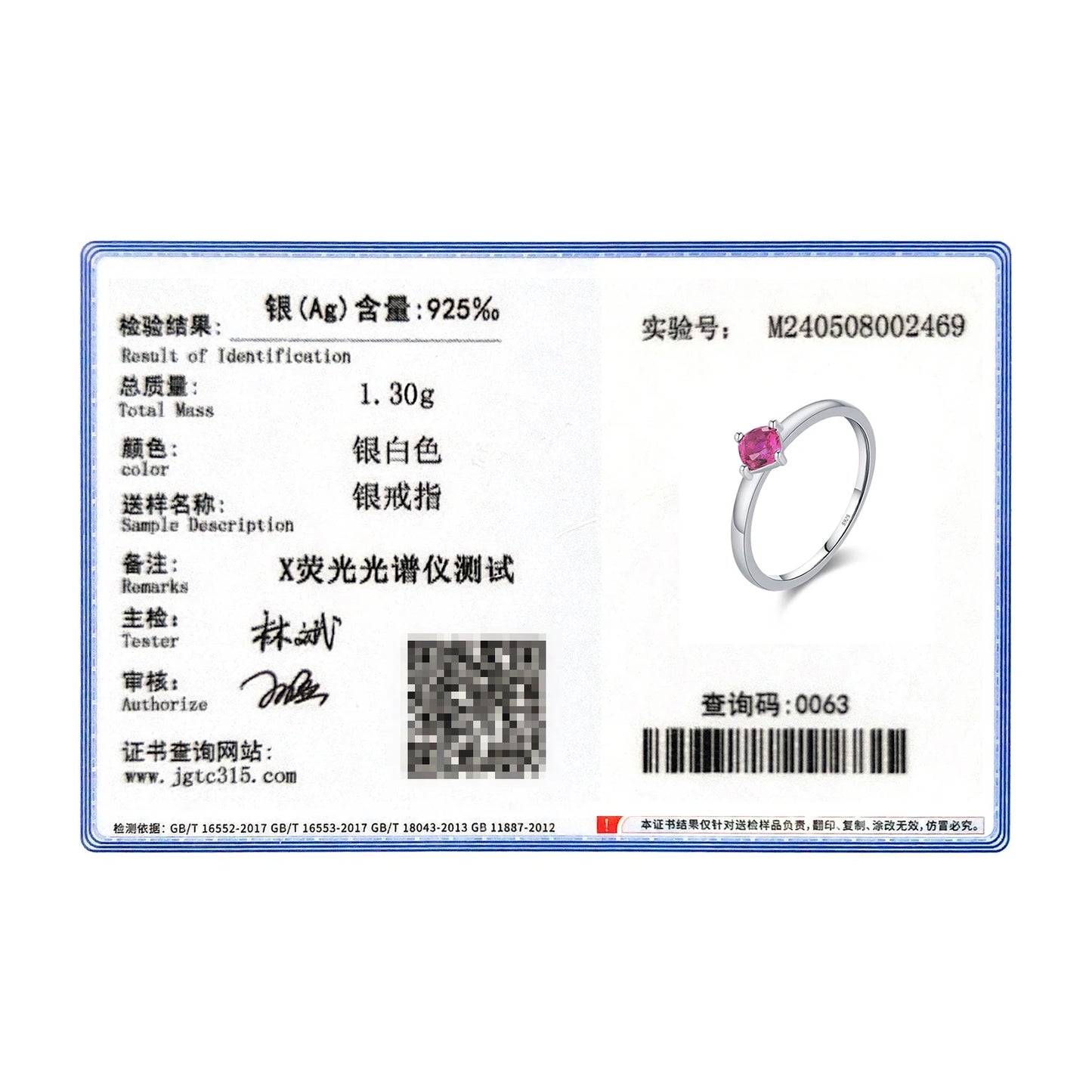 S9d44f571d4884a0983361decf2a94daeo