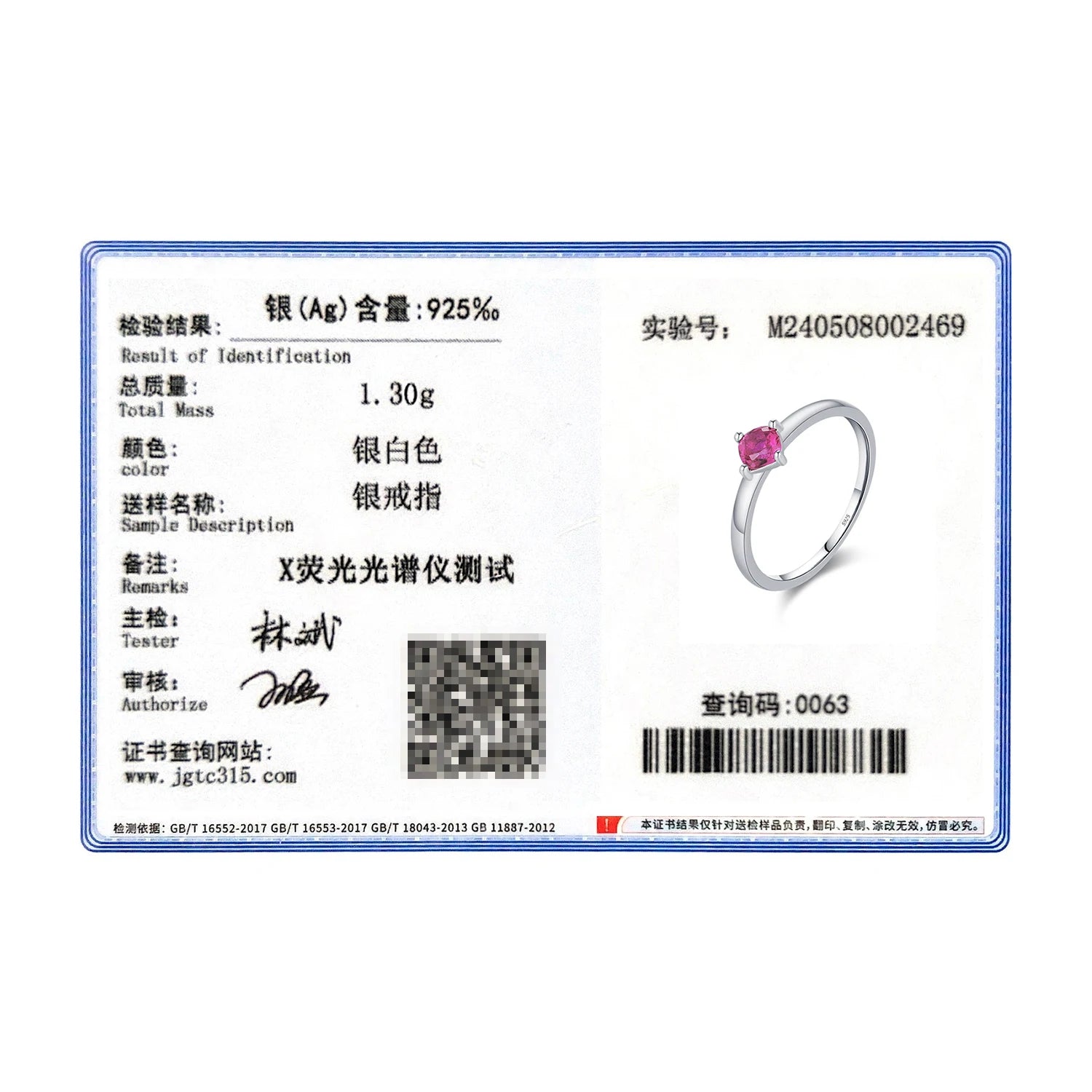 S9d44f571d4884a0983361decf2a94daeo