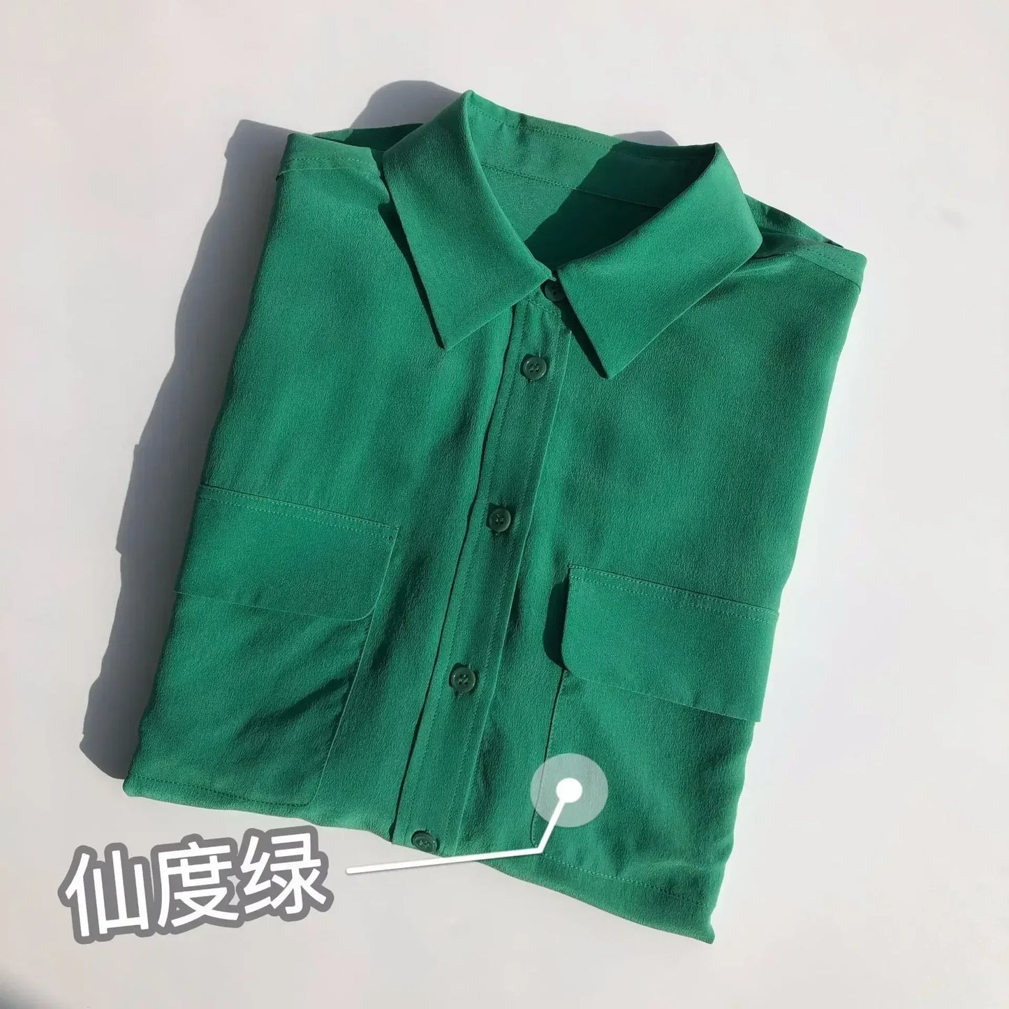 Sc534d4deab614ec595493d99bf0b8976W