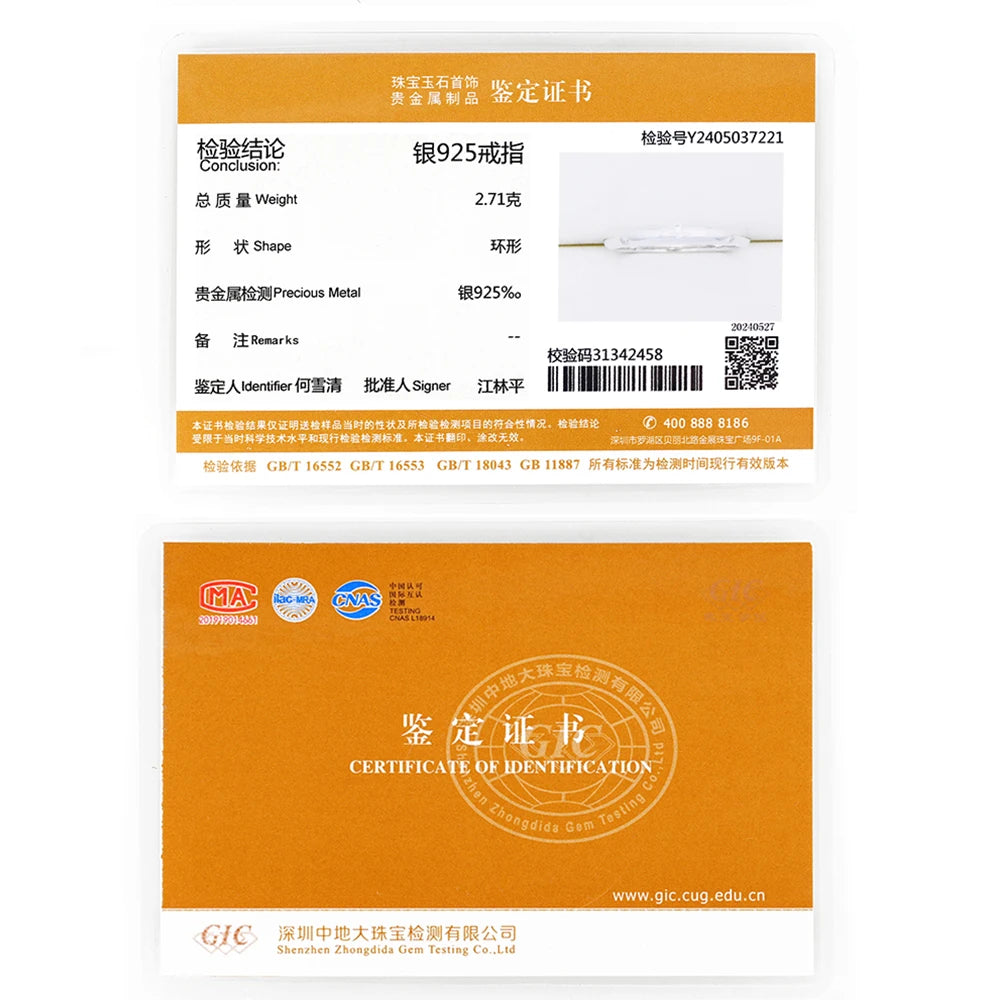 Sc7f160c1aa1844f9b066e37c23e15a26a