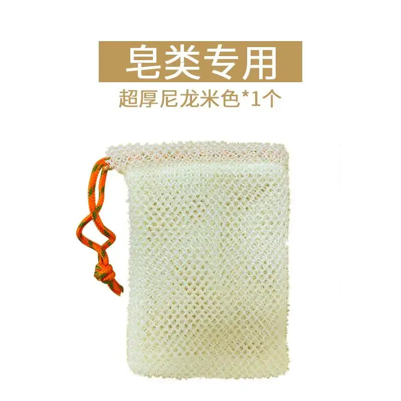 Sd0a31ae19e2e479bbc85133af07a7946J