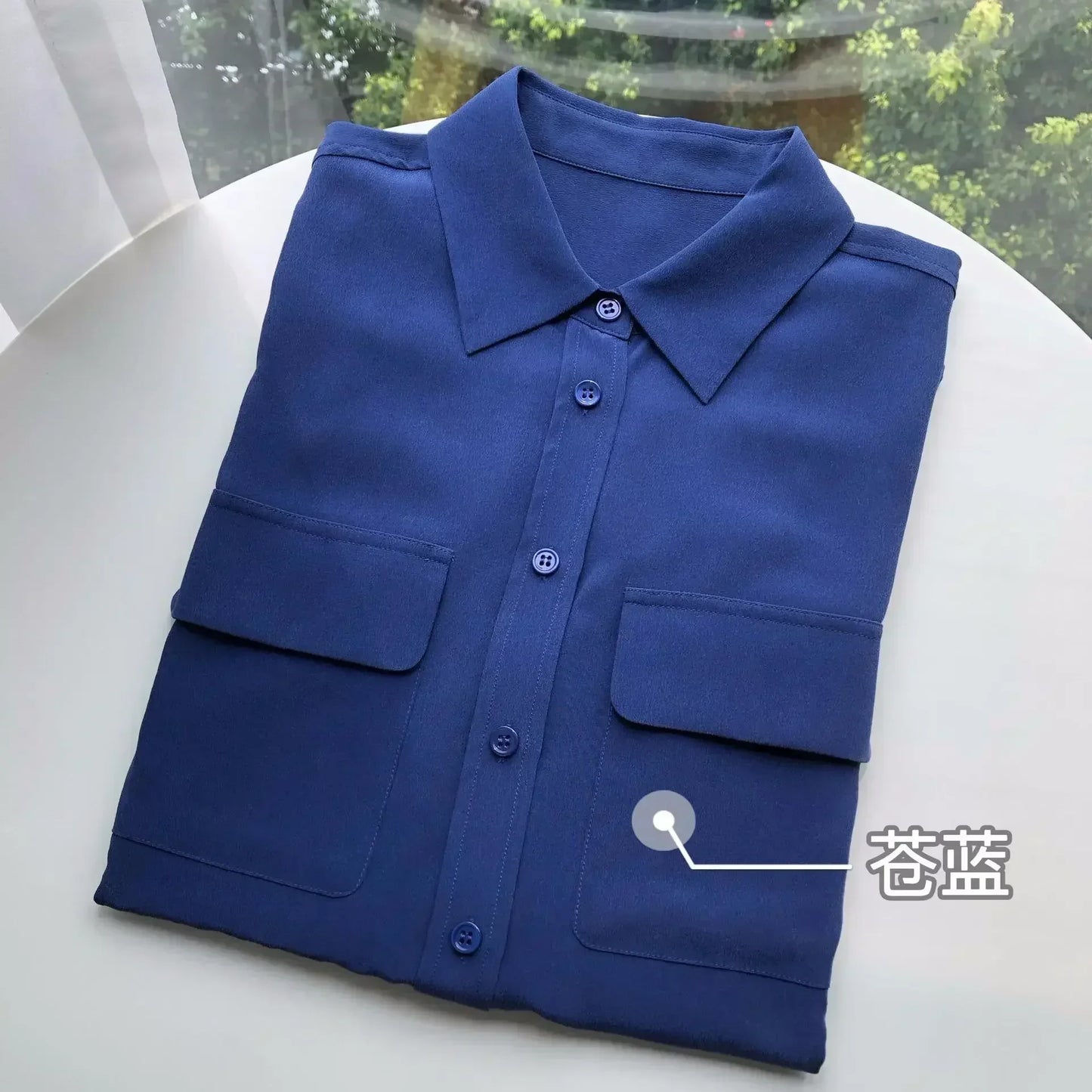 Se2b45cff6d5249478b2148bfcb977691P