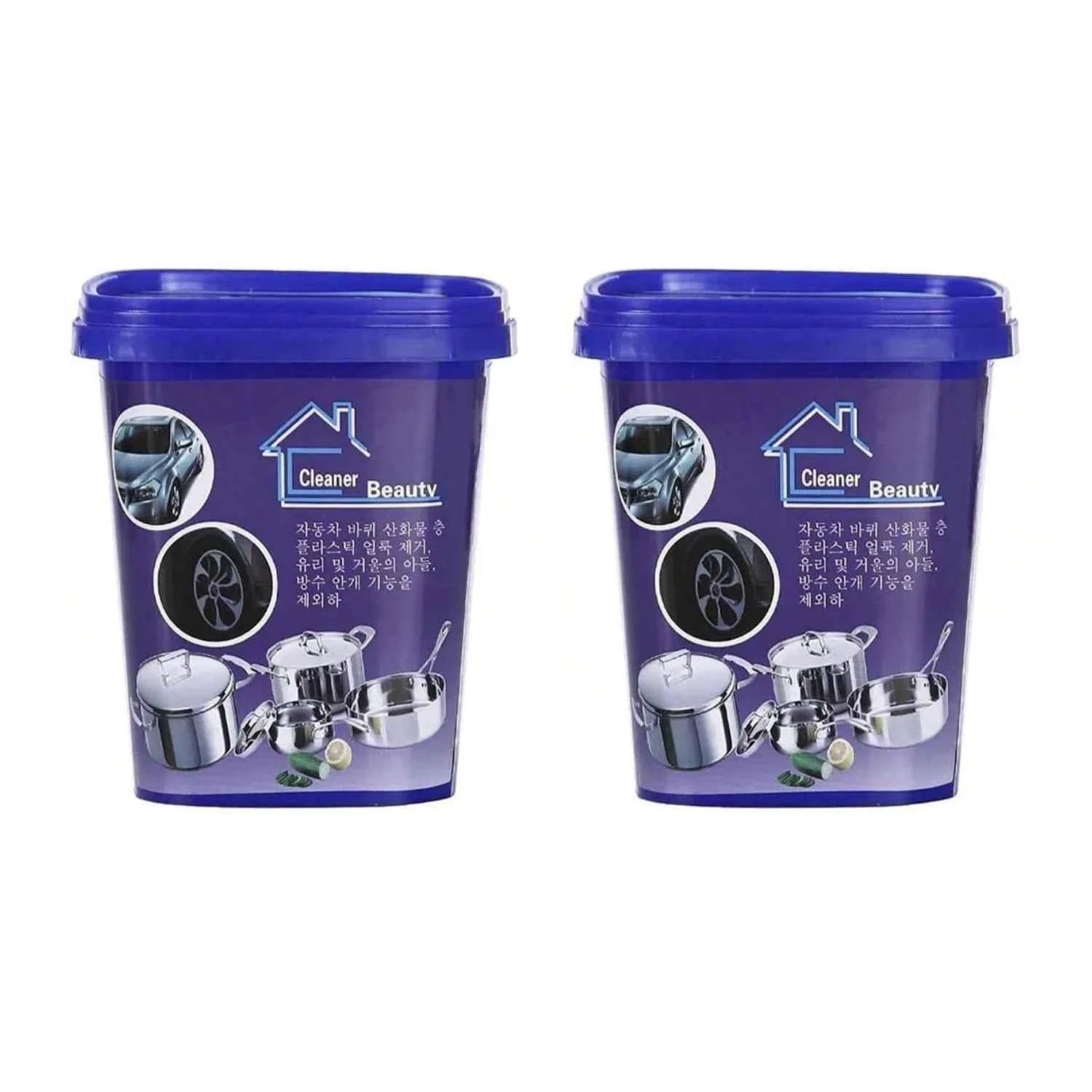 All Purpose Cleaner,Stainless Steel Cleaning Paste Powerful Cookware Rust Removal Cleaning Paste,kitchen Stainless Steel Cleaner